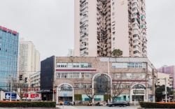 Home Inn Neo Shanghai Zhongshan Park Jiangsu Road Metro Station