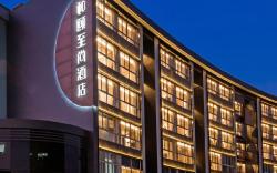 Yitel Collection Shanghai Zhangjiang Jinke Road