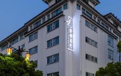 FM BLEISURE Hotel Suzhou Guanqian Street Pingjiang Road