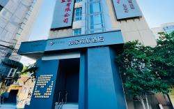 Home Inn Style Golden Beijing Temple of Heaven South Gate Jingtai Metro Station