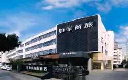 Home Inn Selected Suzhou High-tech Zone Huaihai Street Shajinqiao Metro Station