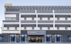 Home Inn Selected  Suzhou Luzhi Ancient Town
