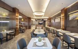 Home Inn Plus Suzhou Railway Station Sujin Metro Station