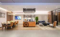 Home Inn Plus Suzhou High-tech Zone Science and Technology City