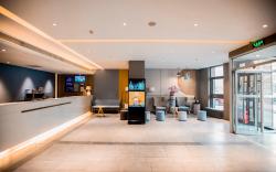 Home Inn Neo Beijing Panjiayuan