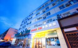 Home Inn Beijing Guozhan Yansha Sanyuan East Bridge