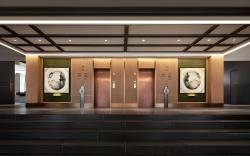 UrCove By Hyatt Weifang Guishui