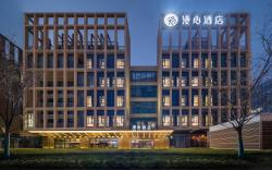 Manxin Hotel Shanghai Hongqiao Airport National Exhibition Center