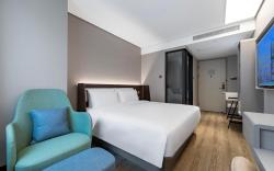 Hanting Hotel Shanghai Caohejing Tianlin East Road