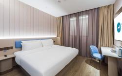 Hanting Hotel Shanghai Jiading Bailian Shopping Center