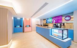 Hanting Hotel Beijing Yansha Embassy District Maizidian Street