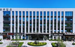 Ji Hotel Sanhe Yanjiao Administrative Center