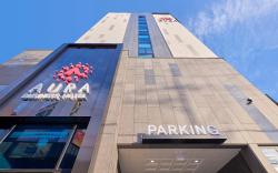 Aura Business Hotel