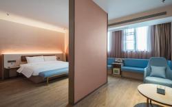 Hanting Hotel Wuxi Huiju Center Industrial Expo City