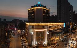 Hanting Hotel Liaoyang Xinyun Street