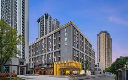 Ji Hotel Fuzhou Railway Station South Square