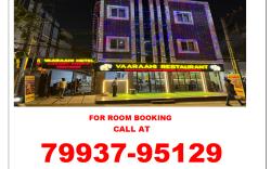 Vaaraahi Hotel
