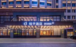 Orange Hotel Dalian Development Zone Ansheng Plaza