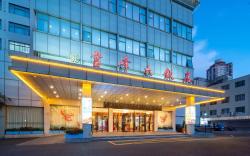 Yunfeng Hotel (Shanghai Jing'an Temple)