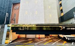 Star Hotel