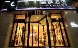 Lavande Hotels Wuhan Caidiao Changfu Business Center