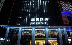 Lavande Hotels Xianning Tonghui Plaza