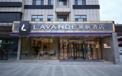 Lavande Hotels Urumqi Diwopu International Airport