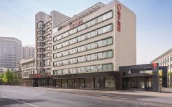 Orange Hotel Xuzhou Suning Plaza Huancheng Road