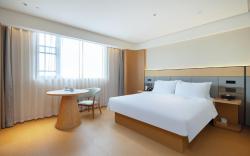 Ji Hotel Bengbu Huaishang Wanda Plaza