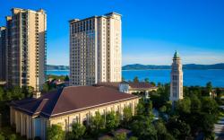 Chateau Star River Shanwei