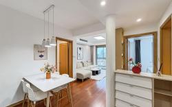 Tyms 2BR Apt TianshanRD Near CESIS Line2