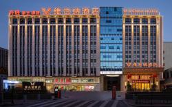 Vienna Hotel Guangzhou Conghua Taiping Metro Station