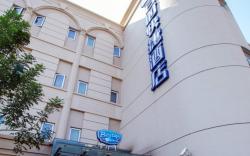 Bestay Hotel Shanghai World Expo Park Pusan Road