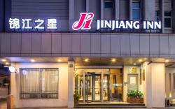 Bestay Hotel People's Square East Huaihai Road