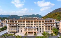 Metropolo Hotel Guangzhou Conghua