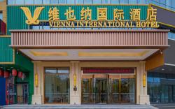 Vienna International Hotel Beijing Yizhuang Development Zone Majuqiao