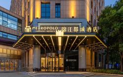 Metropolo Hotel Shanghai Sanming Building