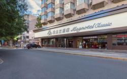 Magnolia (Business) Hotel Beijing Gulou Youth Hubeili
