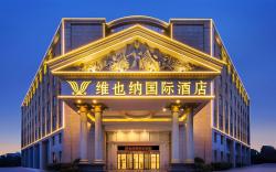 Vienna International Hotel Shanghai Pudong Airport Hangtou Road