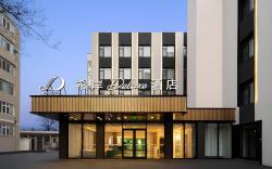 Xana Deluxe Hotel Beijing Zhongguancun Zhichun Road Subway Station