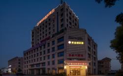 Vienna Classic Hotel Shanghai Tinglin