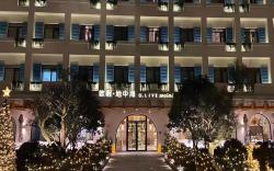 O.Live Social Hotel Shanghai Xinzhuang Metro Station