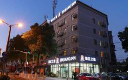 Jinjiang Inn Shanghai Minhang Dongchuan Road
