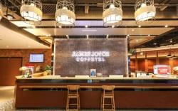 James Joyce Coffetel Beijing Gongti Sanlitun Taikoo Li