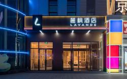 Lavande Hotel Beijing Yungang Aerospace Talent Home