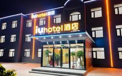 IU Hotel Beijing Daxing Huangcun Joy City