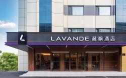 Lavande Hotel Beijing Fangshan Liangxiang University Town Suzhong Subway Station