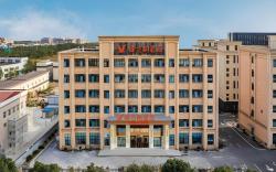 Vienna Hotel Shanghai Songjiang Film Park