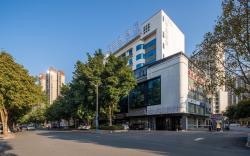Urba Hotel Liuzhou City Wanda Kilnyu Ancient Town
