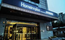 Home Inn Plus Shanghai Middle Ring Jinshajiang Road Fengzhuang Metro Station